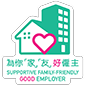 「为你『家』『友』好雇主」