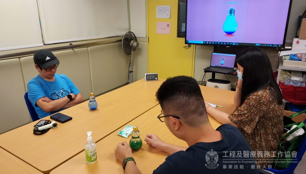 情緒管理小組 2