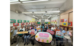 原來如齒牙科講座2