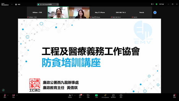 本頁圖片/檔案 - 20240909_ho0