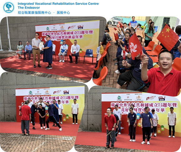 本頁圖片/檔案 - 20240919_end0