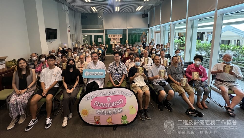 本頁圖片/檔案 - odrs0